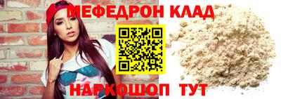 крисы Камышлов