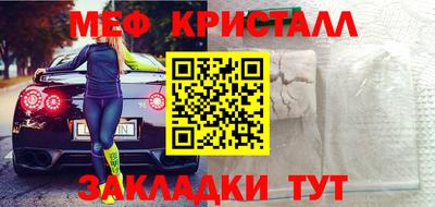 героин Кандалакша