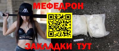 героин Кандалакша