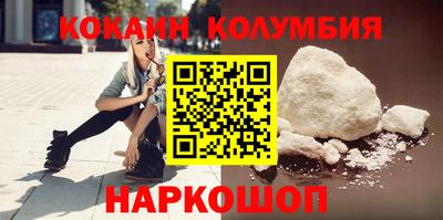 крисы Камышлов