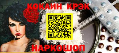 MESCALINE Канаш