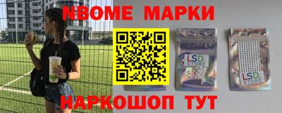 героин Кандалакша