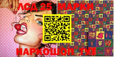 героин Кандалакша