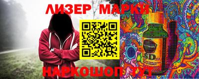 крисы Камышлов