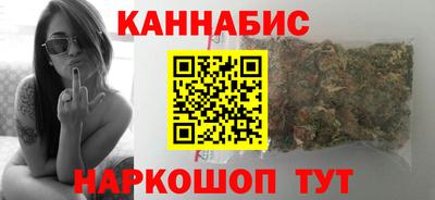 MESCALINE Канаш