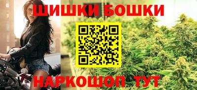 MESCALINE Канаш