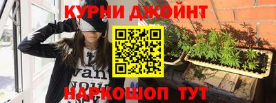 героин Кандалакша