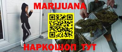 героин Кандалакша