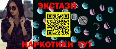крисы Камышлов