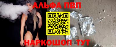 героин Кандалакша