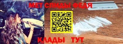 MESCALINE Канаш