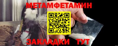 героин Кандалакша