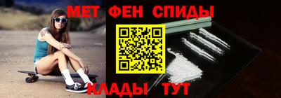 героин Кандалакша