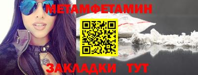 героин Кандалакша