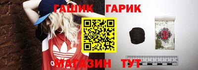 героин Кандалакша