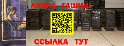 крисы Камышлов