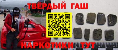 крисы Камышлов