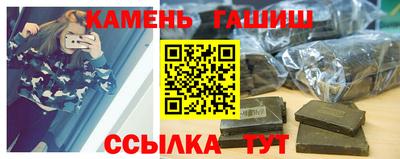 героин Кандалакша