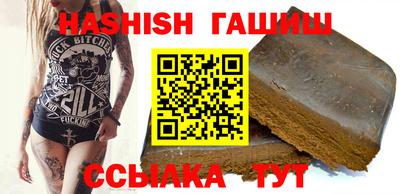 героин Кандалакша