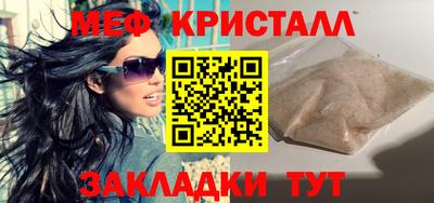 героин Кандалакша