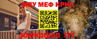 героин Кандалакша